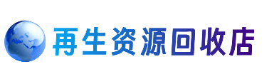 渭南富平县购物卡回收站