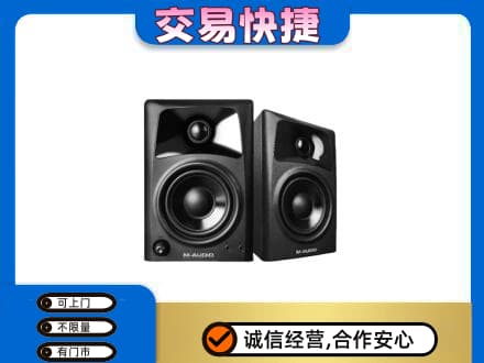渭南富平县回收音响