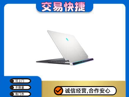 渭南富平县回收电脑