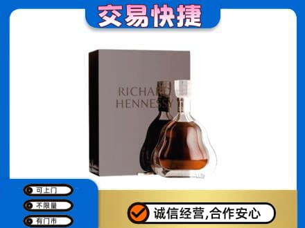渭南富平县回收李察