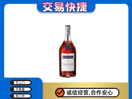 渭南富平县回收蓝带