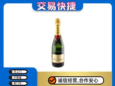 渭南富平县回收名仕