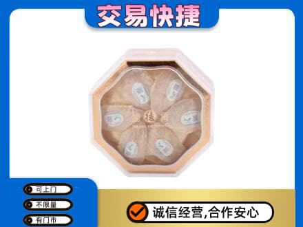 渭南富平县礼品回收燕窝礼盒.jpg